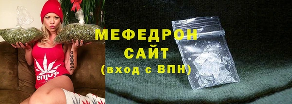 марки lsd Волоколамск